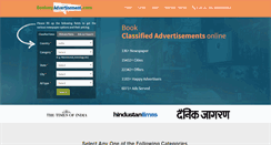 Desktop Screenshot of bookmyadvertisement.com